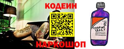 меф VHQ Камышлов
