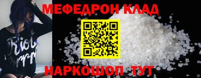 ГАЛЛЮЦИНОГЕННЫЕ ГРИБЫ Кандалакша