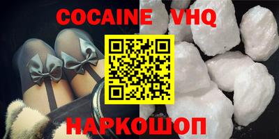 ГАЛЛЮЦИНОГЕННЫЕ ГРИБЫ Кандалакша