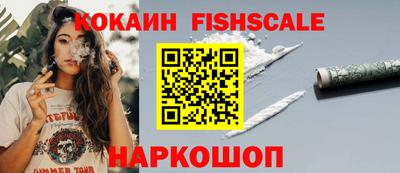 ГАЛЛЮЦИНОГЕННЫЕ ГРИБЫ Кандалакша