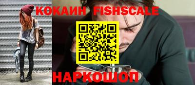 меф VHQ Камышлов