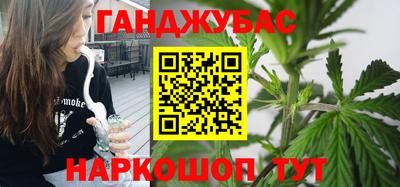 меф VHQ Камышлов