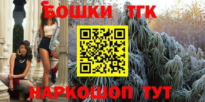 ГАЛЛЮЦИНОГЕННЫЕ ГРИБЫ Кандалакша