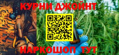 меф VHQ Камышлов