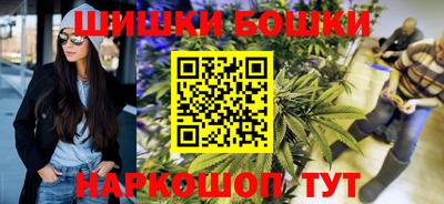 ГАЛЛЮЦИНОГЕННЫЕ ГРИБЫ Кандалакша