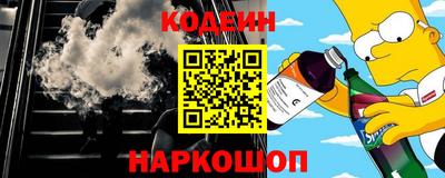 ГАЛЛЮЦИНОГЕННЫЕ ГРИБЫ Кандалакша