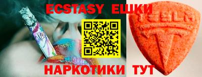 ГАЛЛЮЦИНОГЕННЫЕ ГРИБЫ Кандалакша