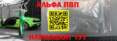 ГАЛЛЮЦИНОГЕННЫЕ ГРИБЫ Кандалакша