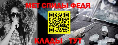 бутират Канаш