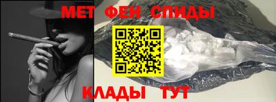 ГАЛЛЮЦИНОГЕННЫЕ ГРИБЫ Кандалакша