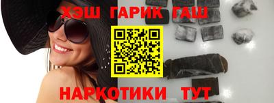меф VHQ Камышлов