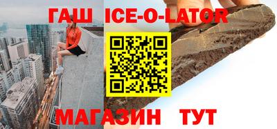 ГАЛЛЮЦИНОГЕННЫЕ ГРИБЫ Кандалакша