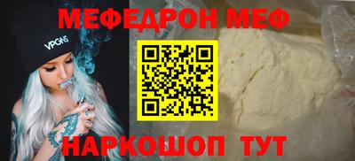 ГАЛЛЮЦИНОГЕННЫЕ ГРИБЫ Кандалакша